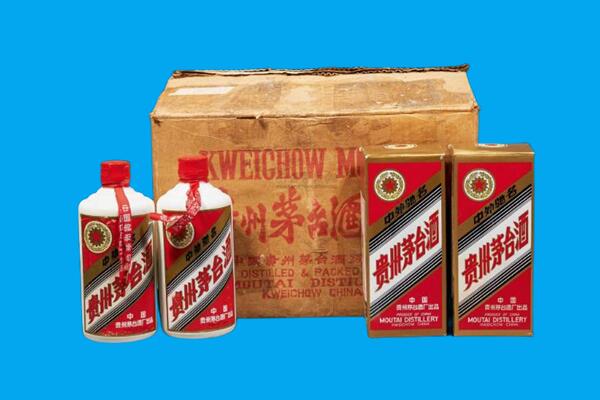 三门峡市回收陈年茅台酒