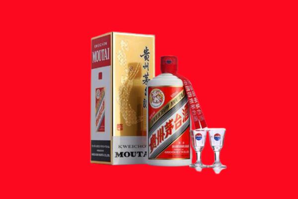 三门峡市回收茅台酒