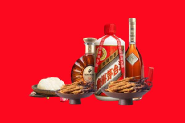 三门峡市名酒周边回收