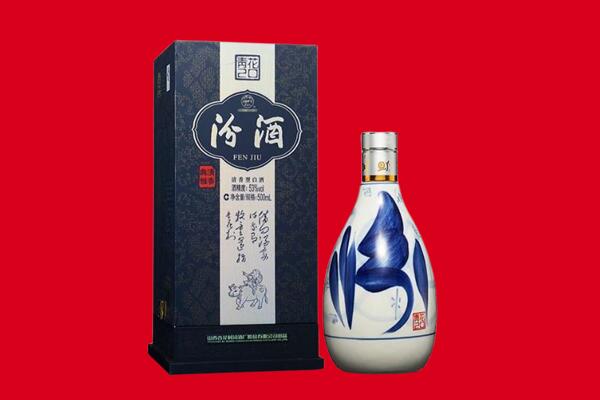 三门峡市30年茅台酒周边回收